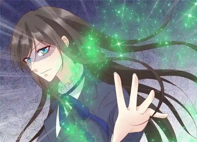 繁星坠落的食光第155话 你姐姐早就不在了