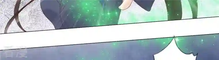 繁星坠落的食光第155话 你姐姐早就不在了