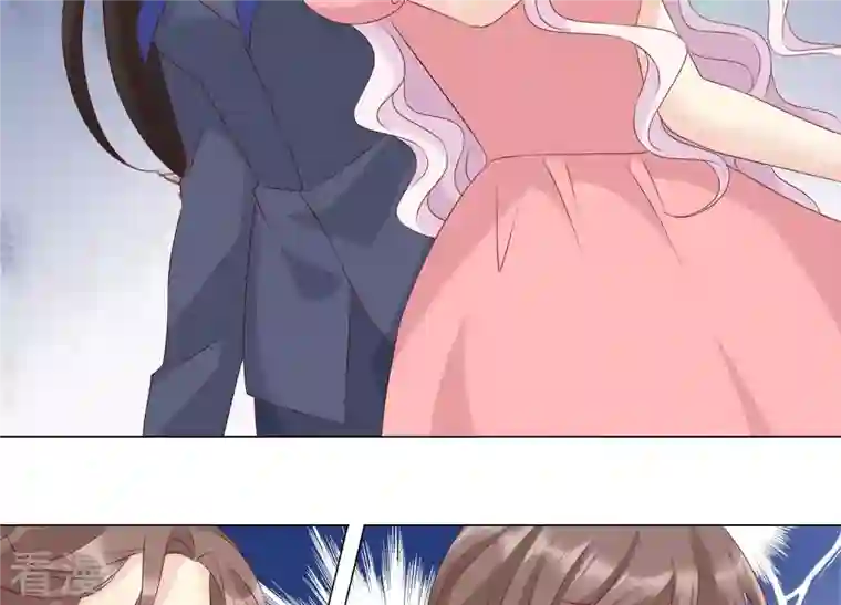 繁星坠落的食光第155话 你姐姐早就不在了