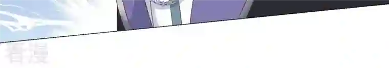 繁星坠落的食光第156话 人死不能复生