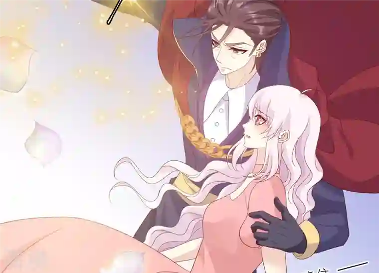 繁星坠落的食光第157话 垂死挣扎