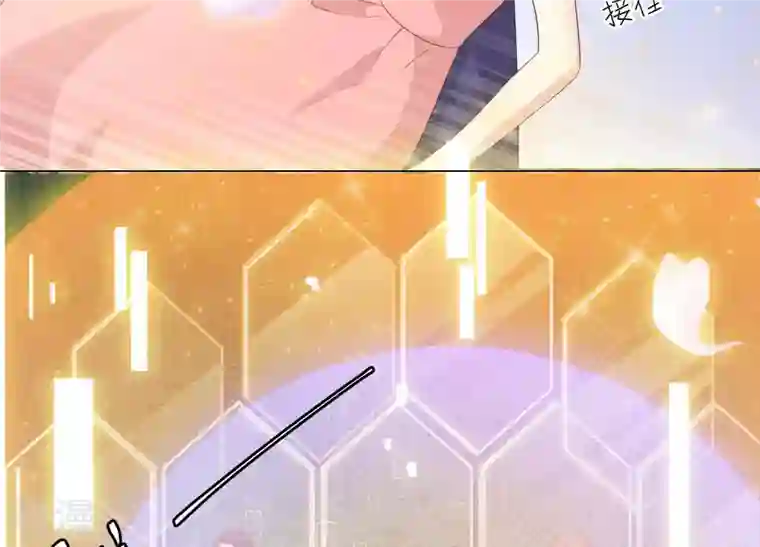 繁星坠落的食光第157话 垂死挣扎