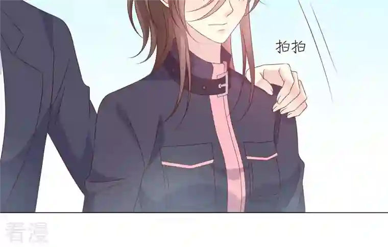 繁星坠落的食光第157话 垂死挣扎