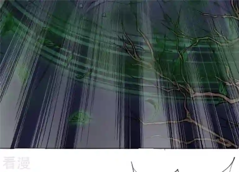繁星坠落的食光第157话 垂死挣扎