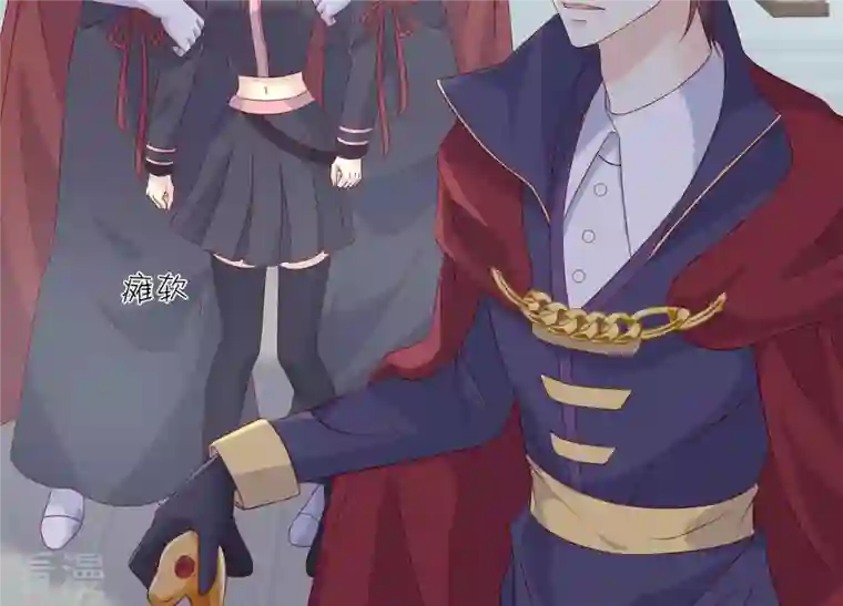 繁星坠落的食光最终话 我们会永远在一起的