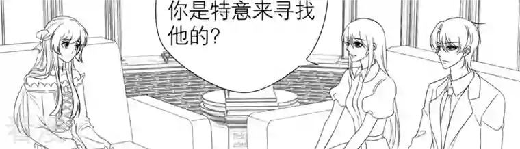 繁星坠落的食光番外 繁星与守护跨时空联动