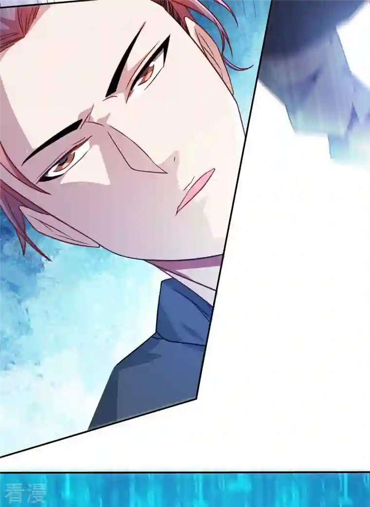 末世直播：开局一羊驼第1话 开局一羊驼