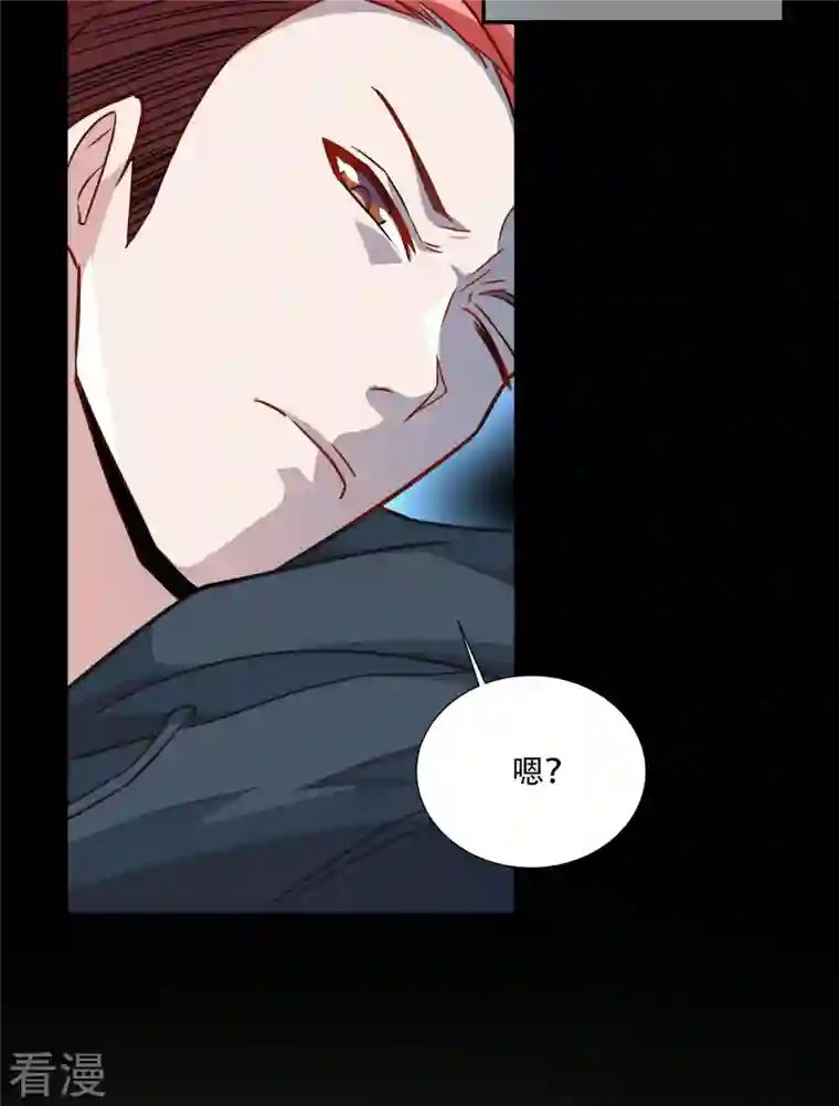 末世直播：开局一羊驼第1话 开局一羊驼