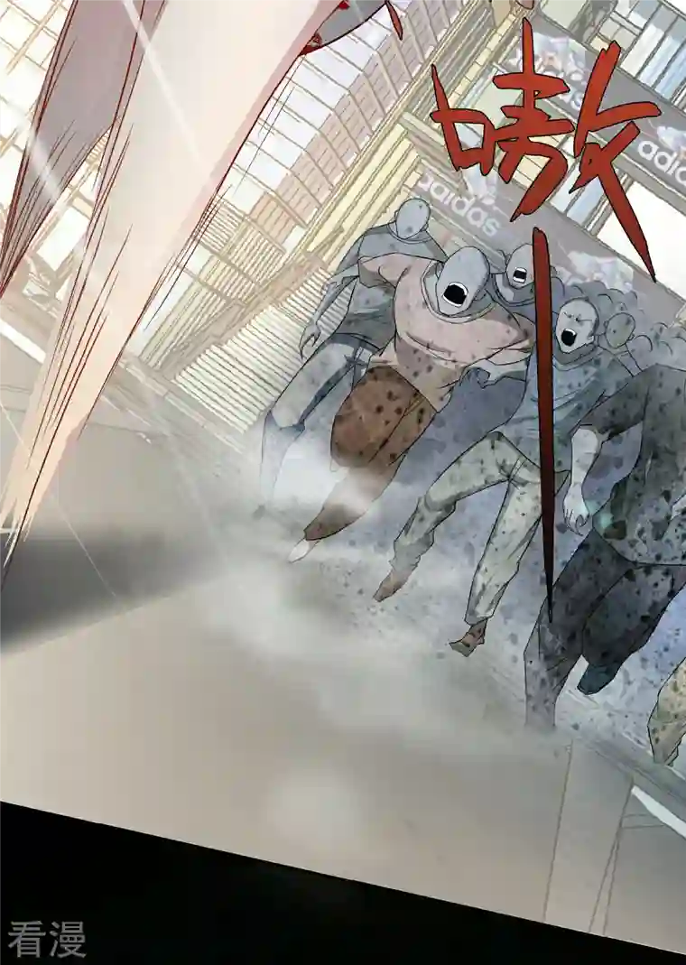末世直播：开局一羊驼第4话 Boss骑脸怎么赢？
