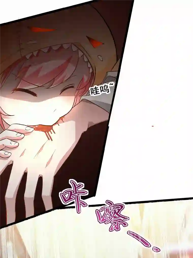 末世直播：开局一羊驼第4话 Boss骑脸怎么赢？