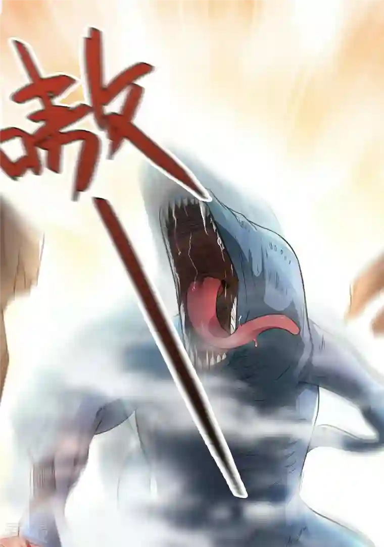 末世直播：开局一羊驼第4话 Boss骑脸怎么赢？