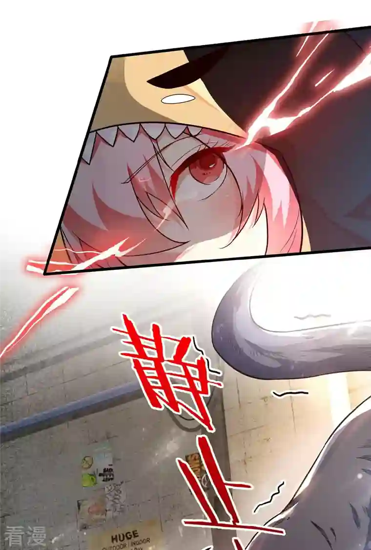 末世直播：开局一羊驼第4话 Boss骑脸怎么赢？