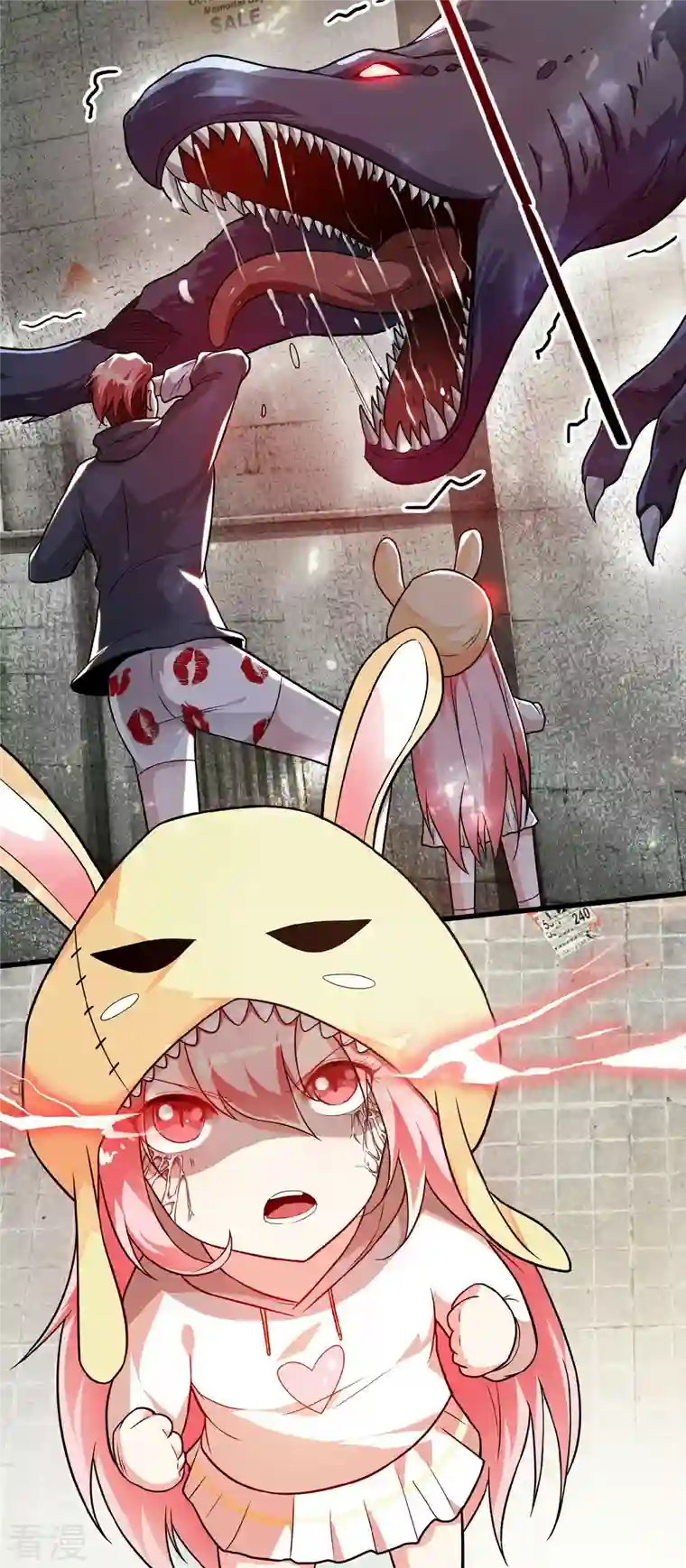 末世直播：开局一羊驼第4话 Boss骑脸怎么赢？