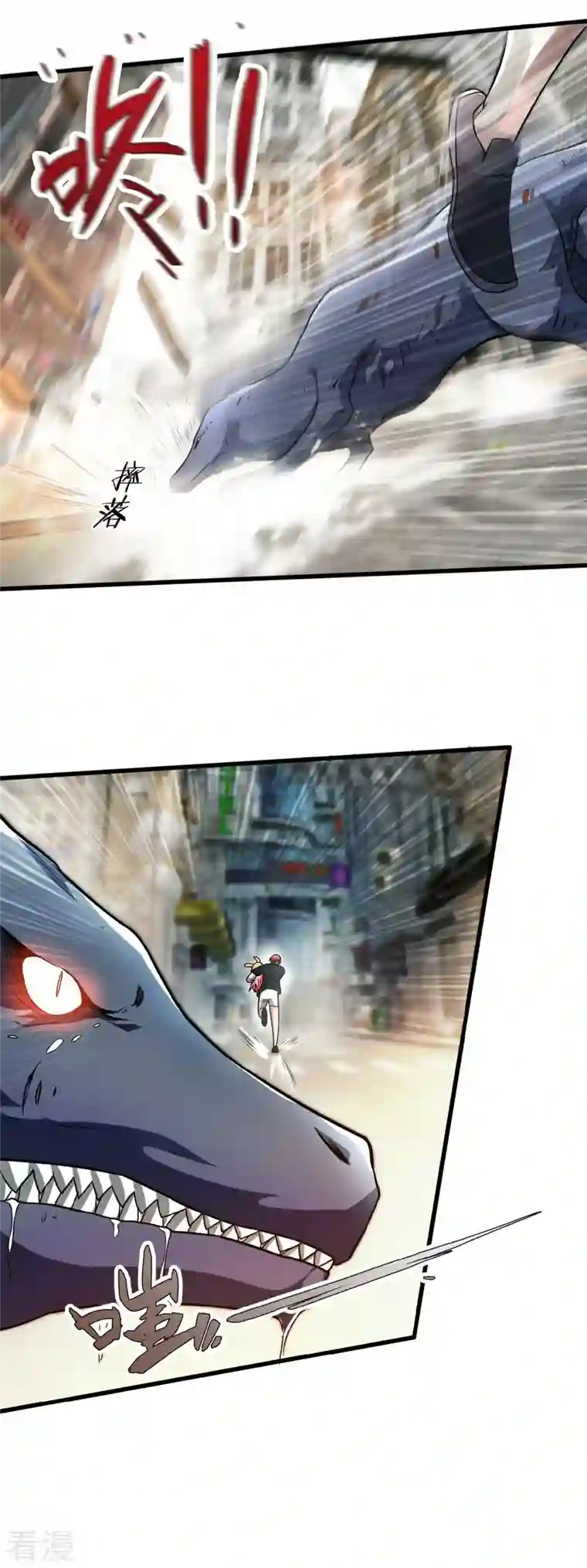 末世直播：开局一羊驼第4话 Boss骑脸怎么赢？