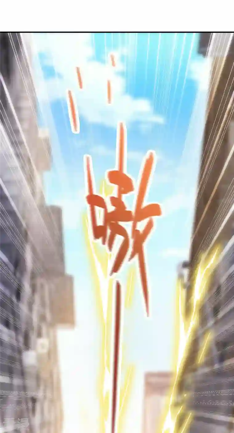 末世直播：开局一羊驼第4话 Boss骑脸怎么赢？