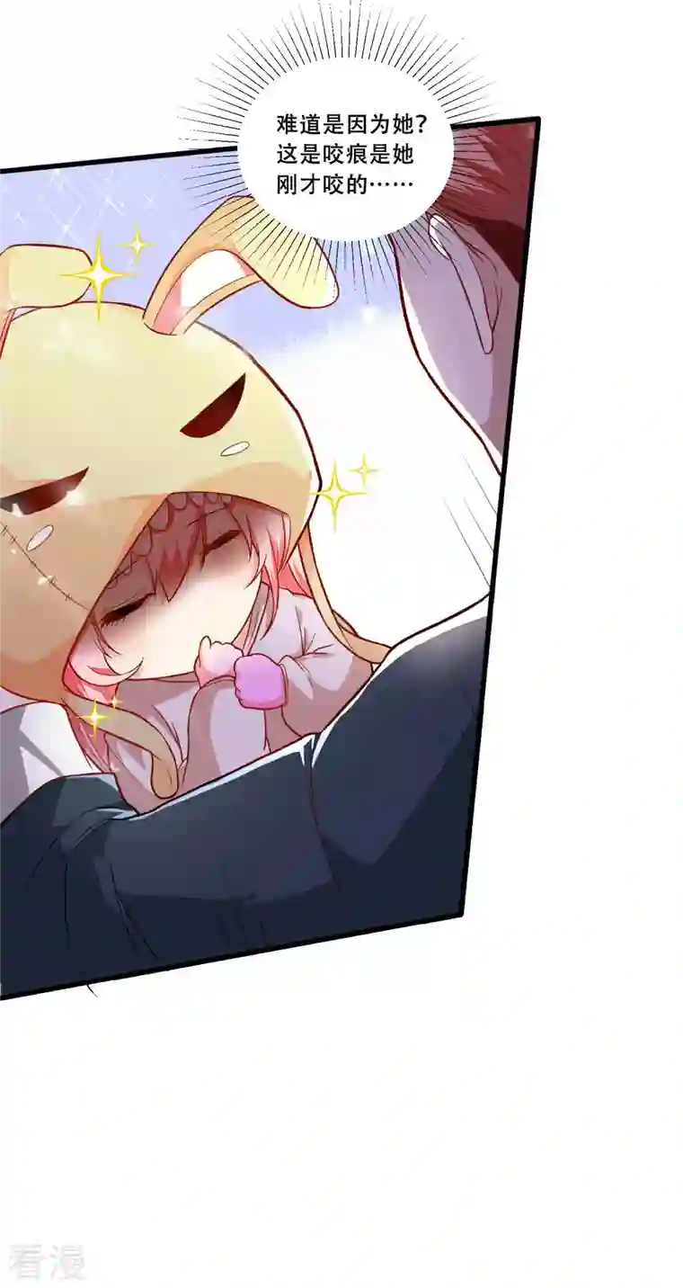 末世直播：开局一羊驼第4话 Boss骑脸怎么赢？