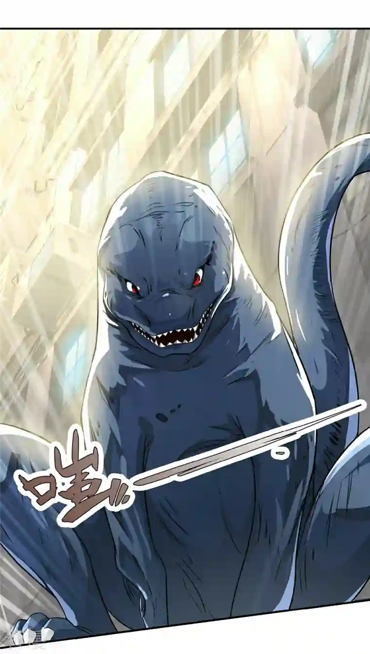 末世直播：开局一羊驼第4话 Boss骑脸怎么赢？
