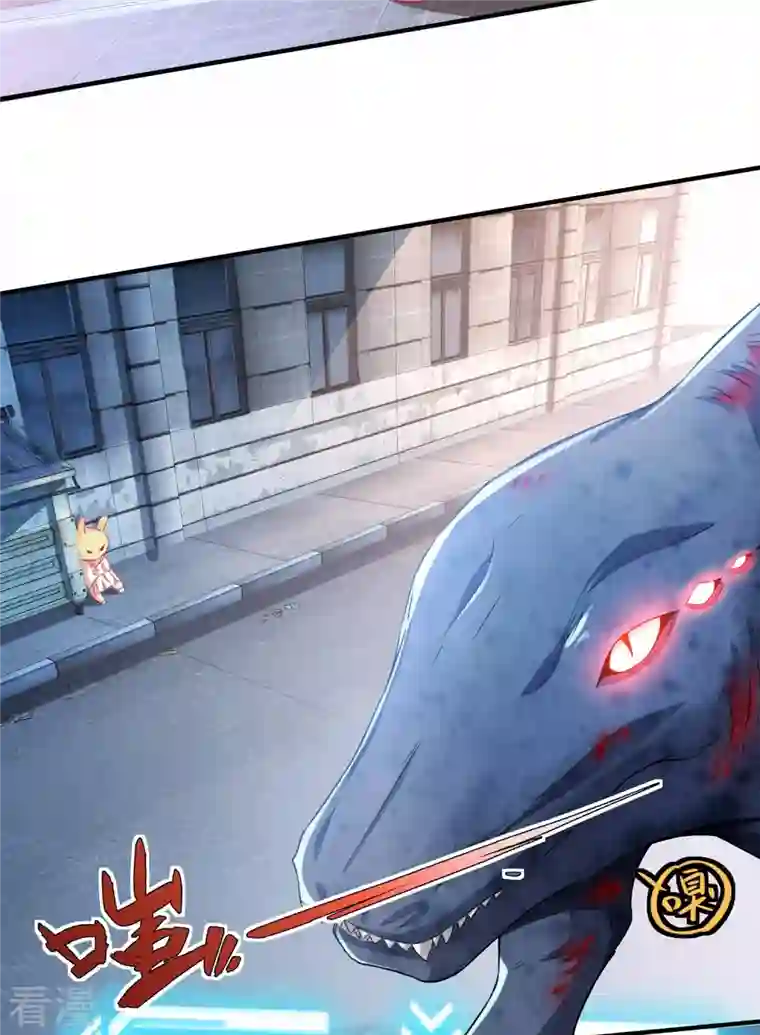 末世直播：开局一羊驼第5话 外挂解锁！