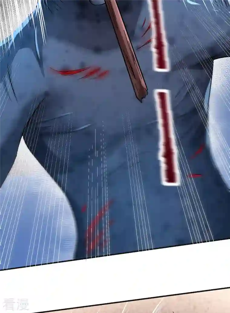末世直播：开局一羊驼第5话 外挂解锁！