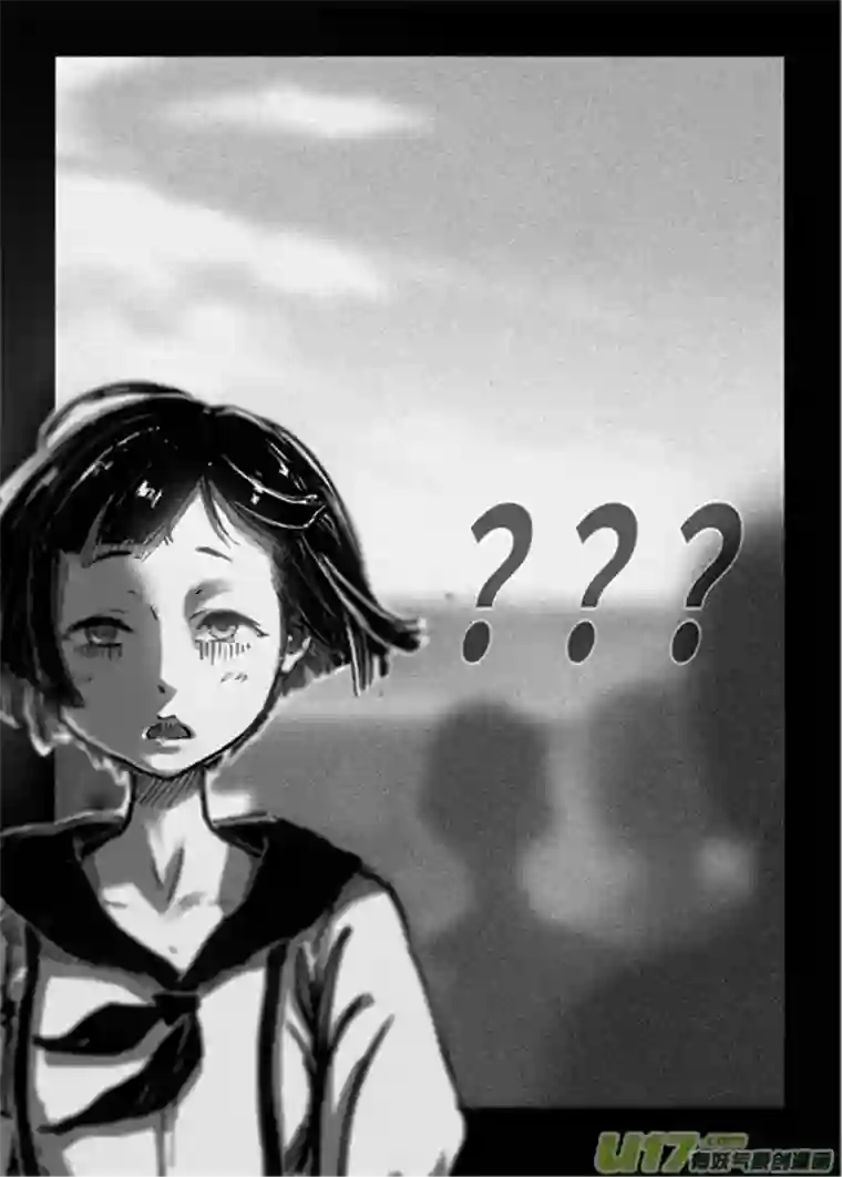 时之少女1《赤色零件》