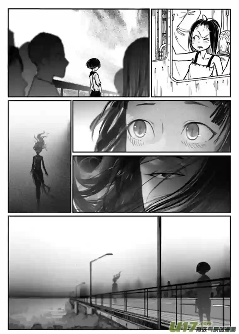 时之少女1《赤色零件》