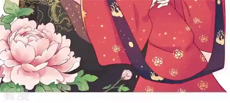 皇后很忙预告