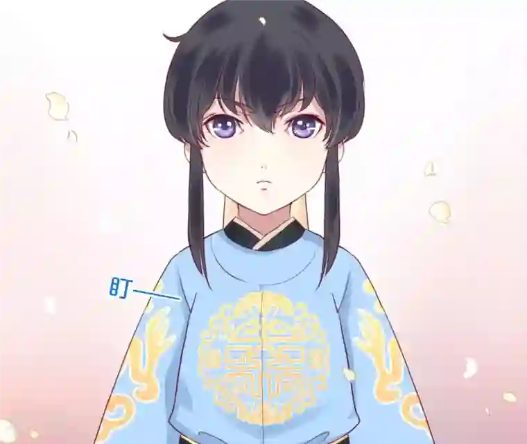 皇后很忙预告