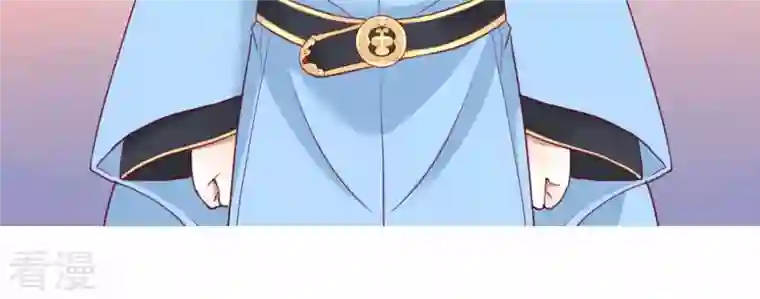 皇后很忙预告