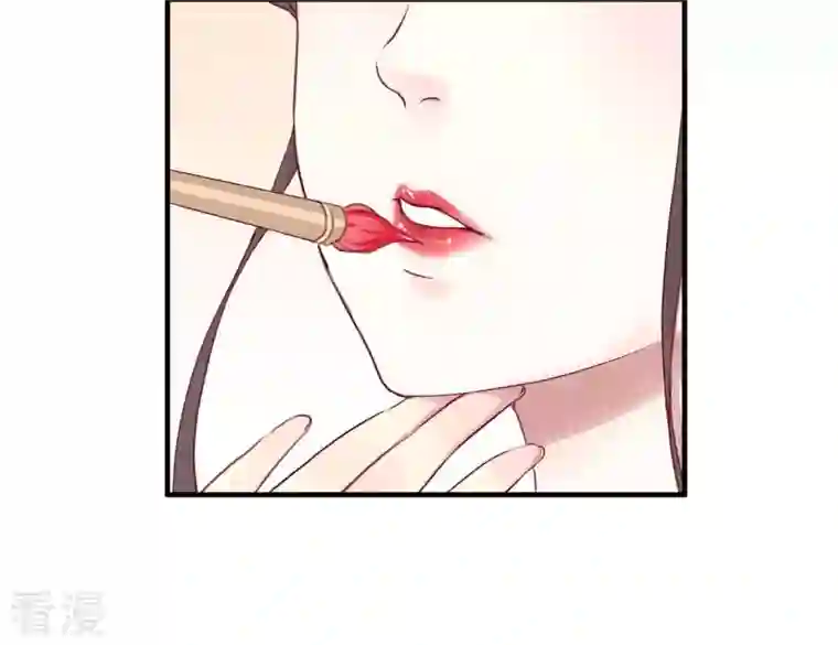 皇后很忙第1话 初当皇后