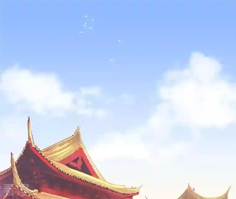 皇后很忙第1话 初当皇后