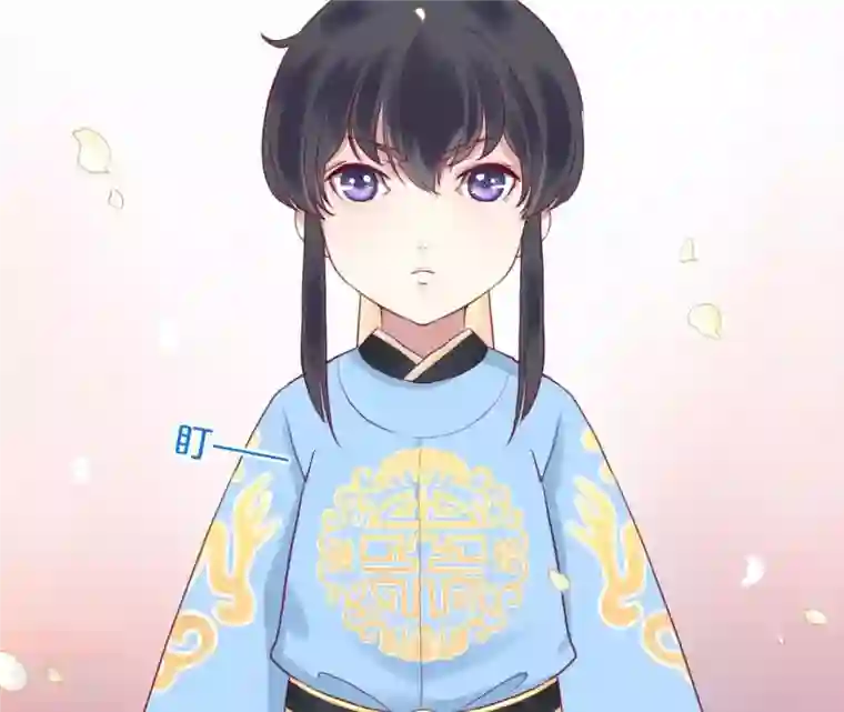 皇后很忙第3话 儿子你好