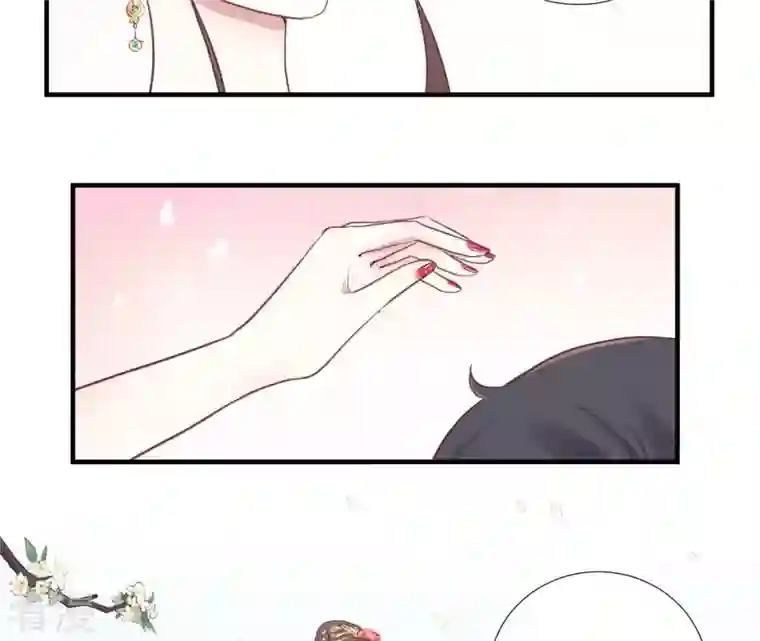 皇后很忙第3话 儿子你好