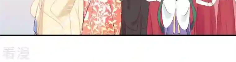 皇后很忙第3话 儿子你好