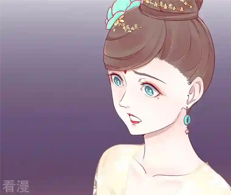 皇后很忙第6话 正面迎击萧妃