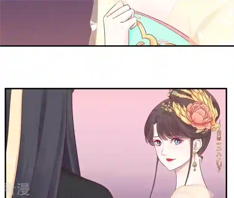 皇后很忙第6话 正面迎击萧妃
