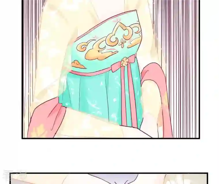 皇后很忙第6话 正面迎击萧妃