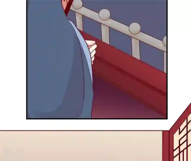 皇后很忙第7话 惊现男二