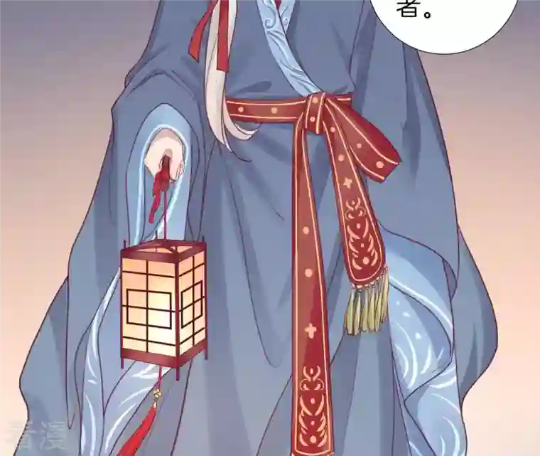 皇后很忙第8话 有猫腻？！