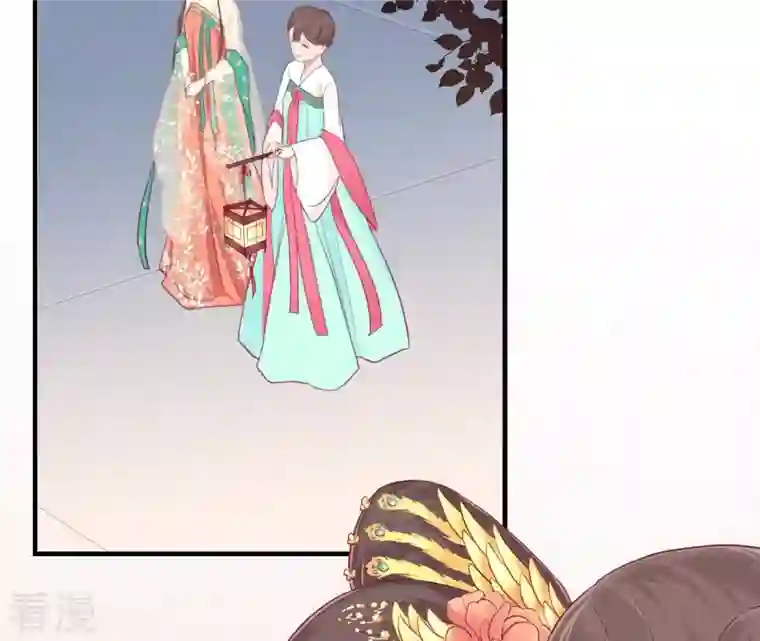 皇后很忙第8话 有猫腻？！