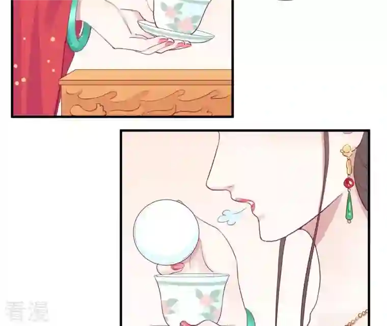 皇后很忙第13话 气势逼人