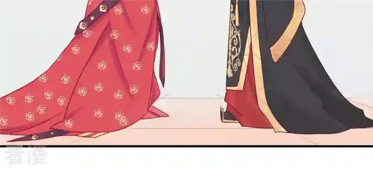 皇后很忙第14话 声东击西