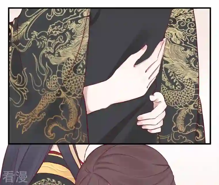 皇后很忙第16话 吃醋？