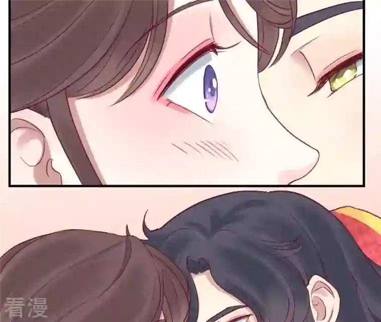 皇后很忙第17话 同床共枕