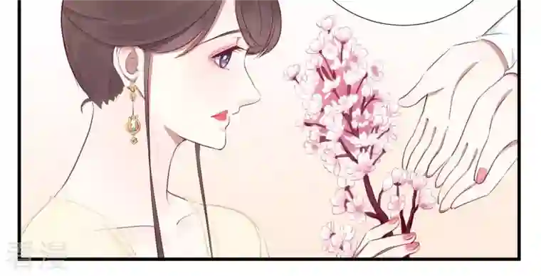 皇后很忙第23话 樱花