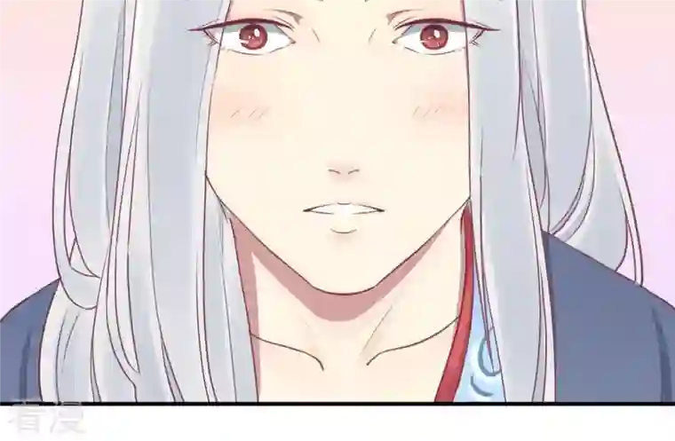 皇后很忙第26话 又出事