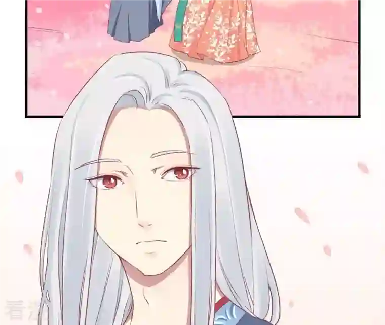 皇后很忙第26话 又出事