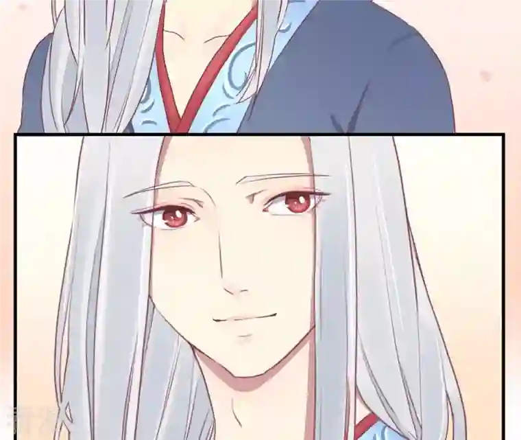 皇后很忙第26话 又出事