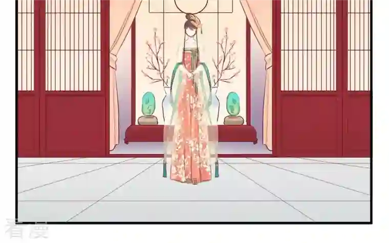 皇后很忙第26话 又出事