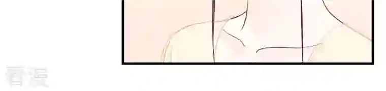 皇后很忙第26话 又出事