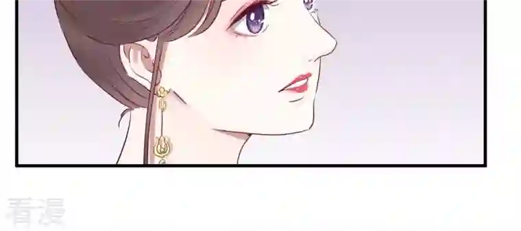皇后很忙第30话 你的苦衷